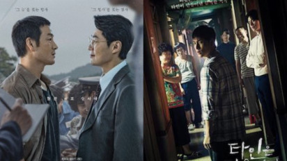 10 Rekomendasi Drama Korea Psikopat Thriller, Penuh Misteri dan Bikin Tegang