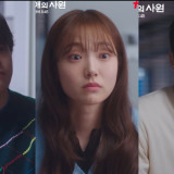 Link Nonton Drakor My Bias, My Boss Episode 7 Sub Indo, Da Reum Makin Bimbang Pilih Ha Gi atau Lee Chan