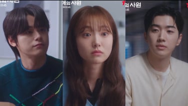 Link Nonton Drakor My Bias, My Boss Episode 7 Sub Indo, Da Reum Makin Bimbang Pilih Ha Gi atau Lee Chan