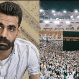 Viral Pria Kristen Mina Menangkan Umrah Gratis di Kompetisi Al-Qur’an, Ternyata Punya Niat Mulia