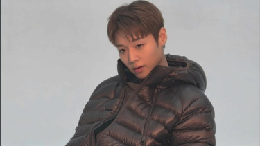 Jelang Fancon Park Ji Hoon di Jakarta, Simak Ketentuan Berikut Ini