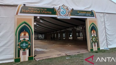 Bakal Hadir di Muktamar NU, Ini Agenda Lengkap Presiden Prabowo Subianto di Jawa Timur Hingga Kamis Sore