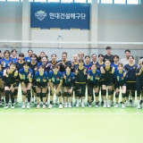 Jadwal Hyundai Hillstate di Liga Voli Korea 2026-2027: Megawati Hangestri Debut, Langsung Lawan Mantan