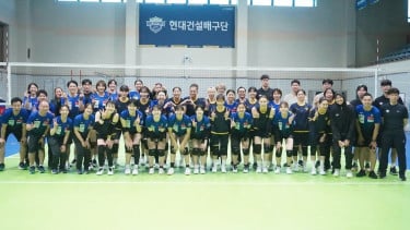 Jadwal Hyundai Hillstate di Liga Voli Korea 2026-2027: Megawati Hangestri Debut, Langsung Lawan Mantan