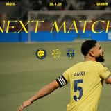Link Live Streaming Al Nassr vs Al Taawon di Minggu ke-4 Liga Pro Saudi 2026/2027