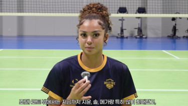 Baru Pertama Kali Main di Level Profesional, Jordan Wilson Sebut Megawati Hangestri Bantu Proses Adaptasi
