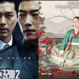 5 Drama Korea Terbaru yang Tayang September 2026, Ada Drakor Son Ye-jin hingga Hyun Bin