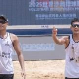 Bintang/Sofyan Mulai Perburuan Tiket Olimpiade LA 2028 di AVC Beach Continental 2026, PBVSI Pasang Target Tinggi