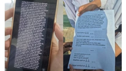 ISI Chat Tak Wajar Guru SMAN 1 Pamanukan Subang kepada Murid, Panggil Dirinya "Ayah"