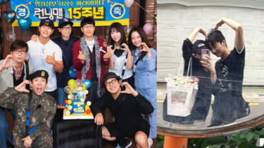 Running Man Akan Rayakan Pernikahan Ji Ye Eun dan Vata, Bagaimana Reaksi Para Member? Ini Jadwal Tayangnya