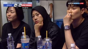 KOVO Cup 2026 Tinggal Sebulan Lagi, Megawati Hangestri Belum Tentu Bisa Dimainkan Hillstate