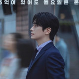 20 Daftar Pemain The Ordinary Jackpot, Drama Korea yang Dibintangi Lee Jun Hyuk