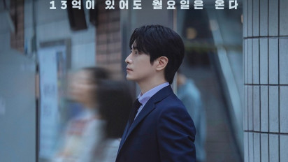 20 Daftar Pemain The Ordinary Jackpot, Drama Korea yang Dibintangi Lee Jun Hyuk