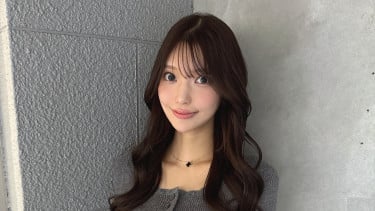Cuitan Terakhir Hana Kuraki, Aktris Film Dewasa Jepang Sebut Dirinya Sering Sakit Kepala