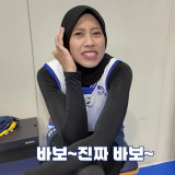 Beda Nasib dengan Megawati Hangestri, Pemain Kuota Asia Red Sparks Dapat Gaji Lebih Besar pada Musim Pertamanya di Korea