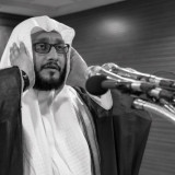 Innalillahi, Muadzin Masjidil Haram Syekh Ibrahim Al-Madani Meninggal Dunia, Suaranya Menggema di Tanah Suci Selama 8 Tahun