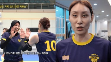 Bae Yoo-na Sampai Tak Bisa Berkata-kata, Sebut Kemampuan Menyerang dan Bertahan Megawati Hangestri Luar Biasa