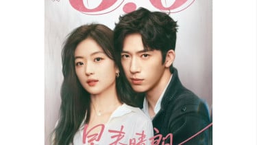 5 Rekomendasi Drama China Romantis di Netflix, dari The Early Spring hingga Hidden Love