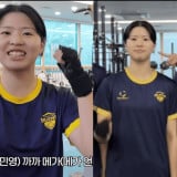 Pakai Bahasa Indonesia, Lee Min-young Punya Panggilan Khusus untuk Megawati Hangestri