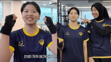 Pakai Bahasa Indonesia, Lee Min-young Punya Panggilan Khusus untuk Megawati Hangestri