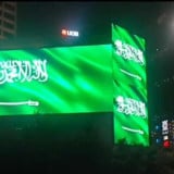Badai Petir Diperkirakan Terus Melanda Arab Saudi, Warga Diimbau untuk Waspada