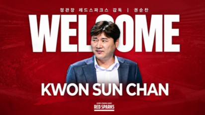 Sebelum Temukan Pengganti Ko Hee-jin, Media Korea Bocorkan Red Sparks Sempat Diselamatkan Oleh Eks Pelatih Hyundai Hillstate