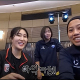 Top 3 Voli: Setter Voli Korsel siap Duet dengan Megawati Hangestri, Megatron Ogah Masuk Kamera hingga Bicara Keputusannya Tinggalkan Red Sparks