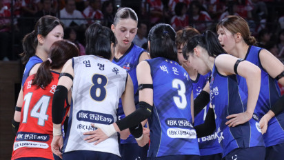 Hasil KOVO Cup 2026: IBK Altos Bantai SOOP SOOPers Tanpa Ampun