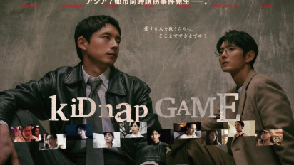 15 Daftar Pemain Kidnap Game, Drama Penculikan di Tujuh Kota Asia, Dibintangi Lee Joon Gi dan Sakaguchi Kentaro