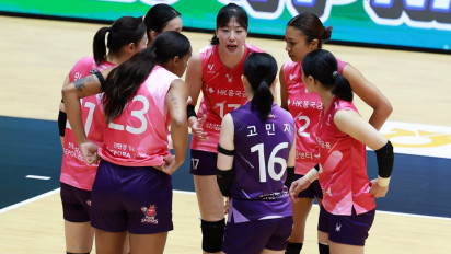 Hasil KOVO Cup 2026, Kamis 15 Oktober: Pink Spiders Tak Terbendung! Dengan Mudah Hajar SOOPers Tiga Set Langsung