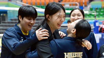 Ratu Block Korea Yang Hyo-jin Saksikan Debut Megawati, Hyundai Hillstate Justru Tumbang
