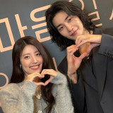 11 Daftar Pemain Make Me Tingle, Drama Korea Terbaru Nam Ji Hyun dan Kim Jae Yeong