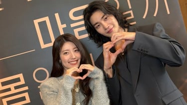 11 Daftar Pemain Make Me Tingle, Drama Korea Terbaru Nam Ji Hyun dan Kim Jae Yeong