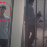 Polisi Ungkap Pelaku Pencambukan di KPPG Bogor adalah Korwil SPPG Purwakarta