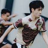 Taisei Marukawa Tinggal Dua Tahap Lagi Jadi WNI, Berpeluang Besar Bisa Bela Timnas Indonesia di Piala Asia 2027