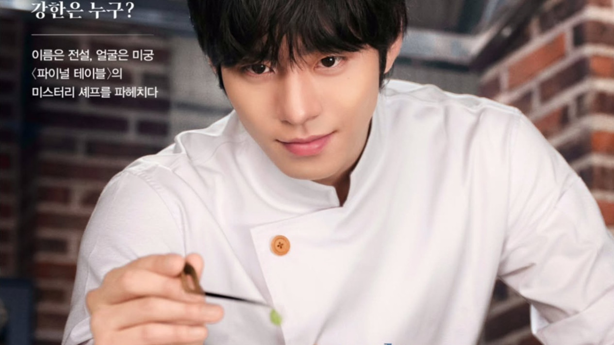 10 Pemain Final Table, Drama Korea tentang Chef yang Dibintangi Ahn Hyo Seop
            - galeri foto