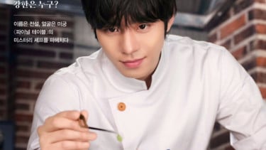10 Pemain Final Table, Drama Korea tentang Chef yang Dibintangi Ahn Hyo Seop