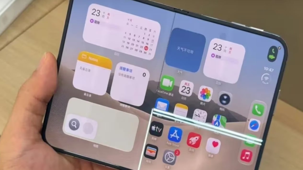 Layar iPhone Duo Dilaporkan Retak Meski Baru Dibuka Kurang dari 20 Kali: Biaya Perbaikannya Tembus Rp18 Juta?
            - galeri foto
