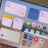 Layar iPhone Duo Dilaporkan Retak Meski Baru Dibuka Kurang dari 20 Kali: Biaya Perbaikannya Tembus Rp18 Juta?