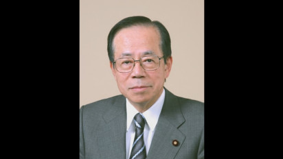 Mantan PM Jepang Yasuo Fukuda Wafat, Diduga Akibat Gagal Jantung