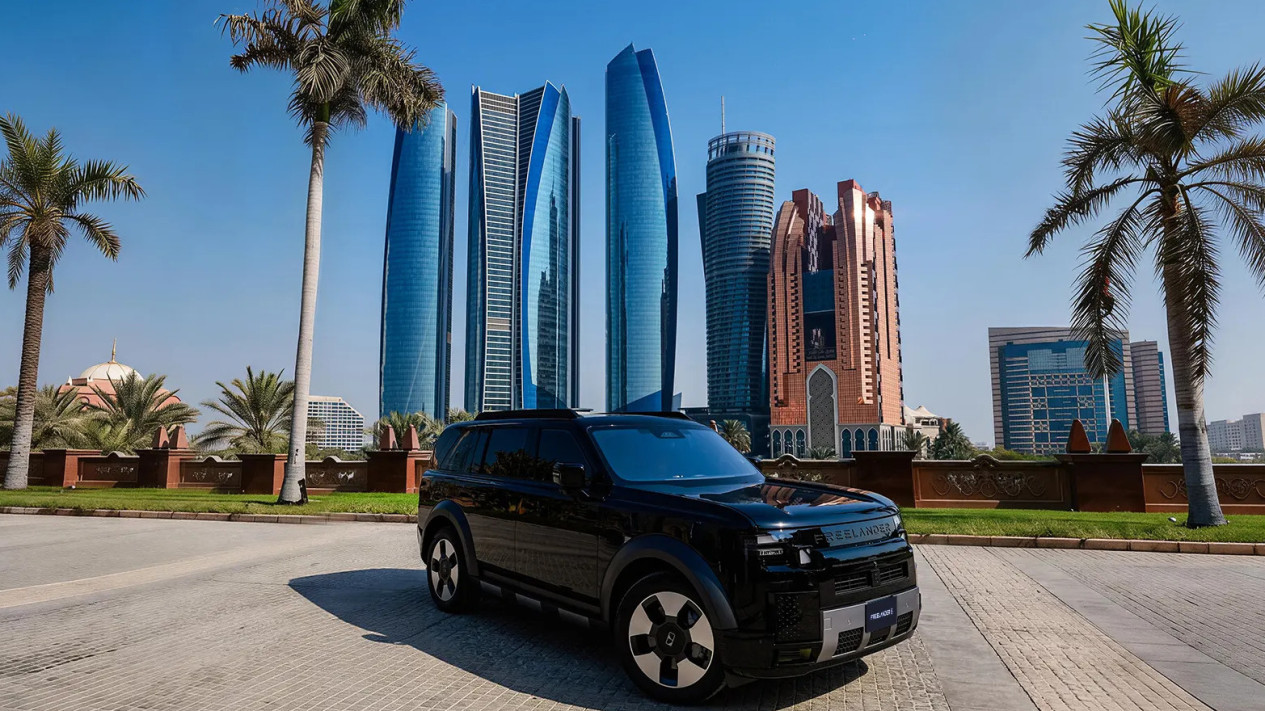 Chery-JLR Freelander 8 Siap Dikirim Akhir Oktober 2026: SUV Canggih nan Gagah, Segini Kisaran Harganya
            - galeri foto