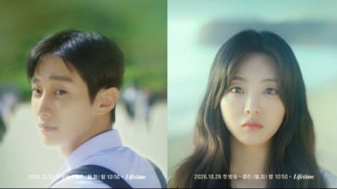 5 Pemain Drama Korea Summer Vacation, Dibintangi Cho Yi Hyun dan Jin Young