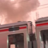 Geger! Ada Ledakan di KRL Stasiun Jakarta Kota, KAI Commuter Ungkap Penyebabnya