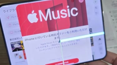 Viral Layar iPhone Duo Retak di Bagian Engsel, Apple Akhirnya Buka Suara dan Siapkan Penggantian