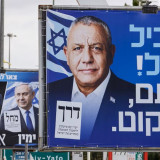 Nasib Warga Palestina Jika Gadi Eisenkot Terpilih di Pemilu Israel 2026