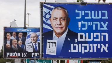 Nasib Warga Palestina Jika Gadi Eisenkot Terpilih di Pemilu Israel 2026