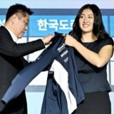 Cuma Punya Peluang 20 Persen, IBK Altos Langsung Boyong Pemain Keturunan Amerika Serikat di Draft Pick Rookie Liga Voli Korea 2026-2027