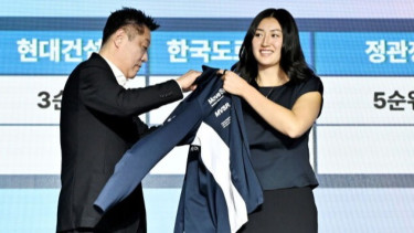 Cuma Punya Peluang 20 Persen, IBK Altos Langsung Boyong Pemain Keturunan Amerika Serikat di Draft Pick Rookie Liga Voli Korea 2026-2027