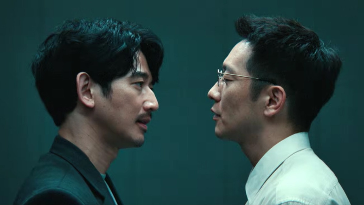 9 Drakor Terbaru yang Dijadwalkan Tayang November 2026, dari Perselingkuhan hingga Detektif
            - galeri foto
